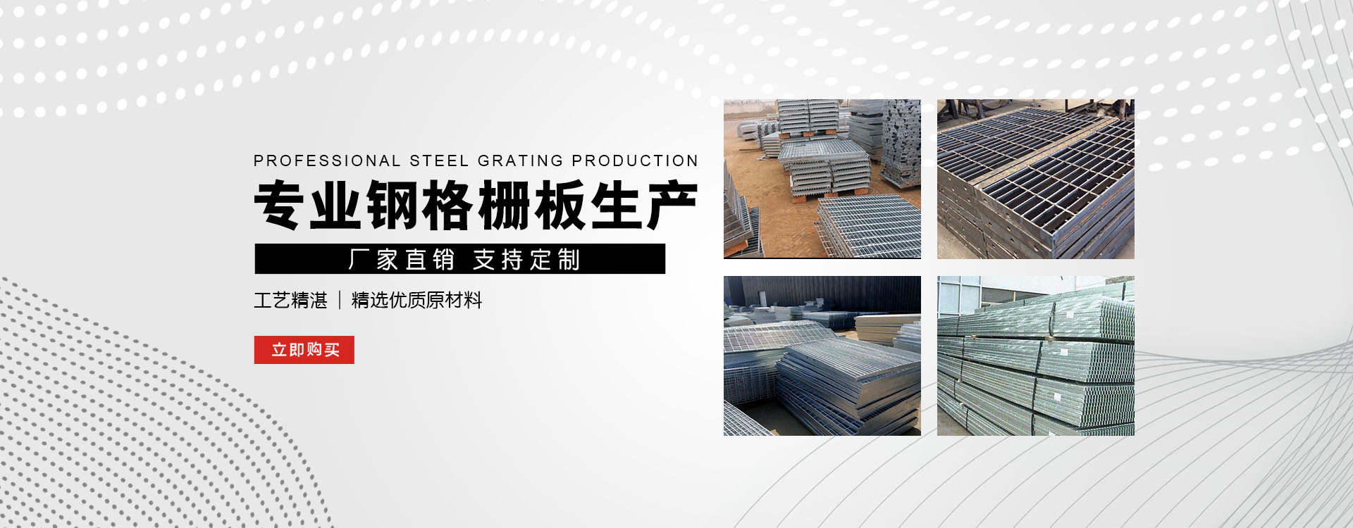 太谷test123_COPY