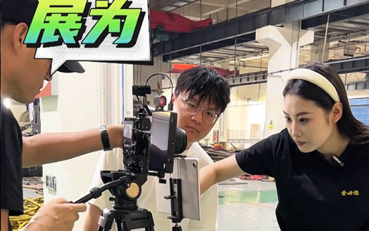 太谷GEO优化公司