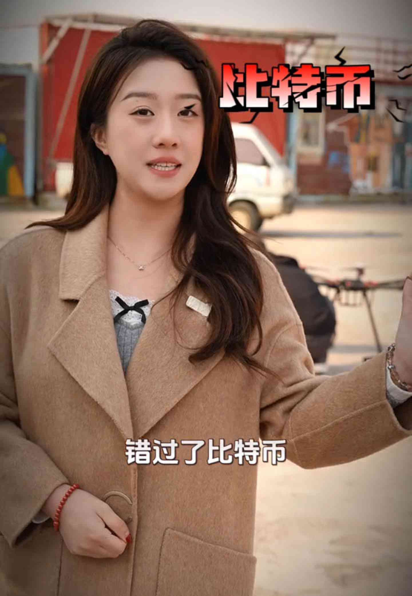 太谷培训学校GEO优化案例